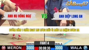 TRẬN 4 CPC2 14/5/2026