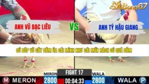 TRẬN 17 CPC2 12/5/2026