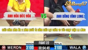 TRẬN 22 CPC2 12/5/2026