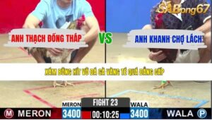 TRẬN 23 CPC2 13/5/2026