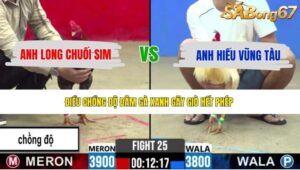 TRẬN 25 CPC2 13/5/2026